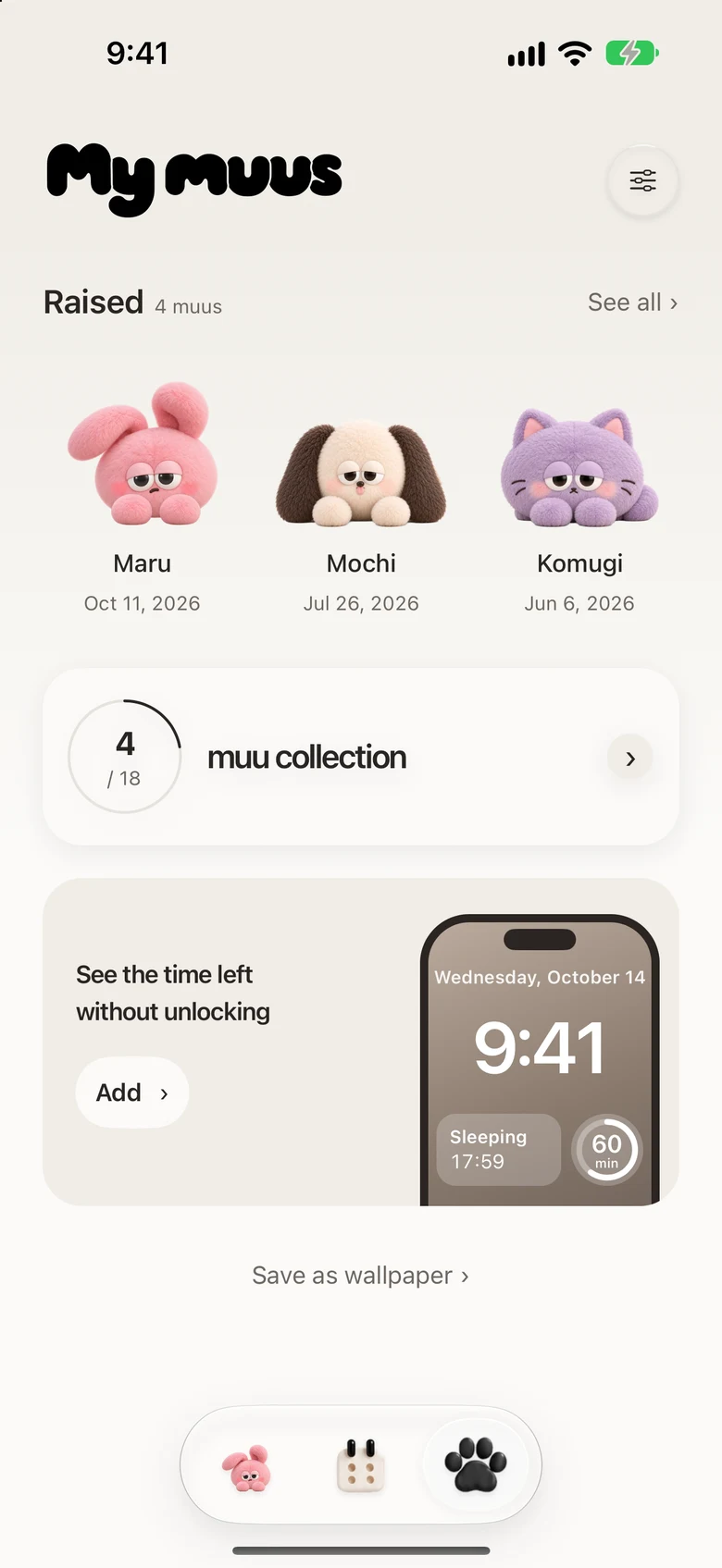 The My muus screen with the ones you have raised